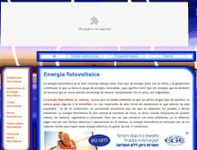 Tablet Screenshot of energiafotovoltaica.ws